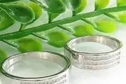 بهترین فاصله سنی برای ازدواج 