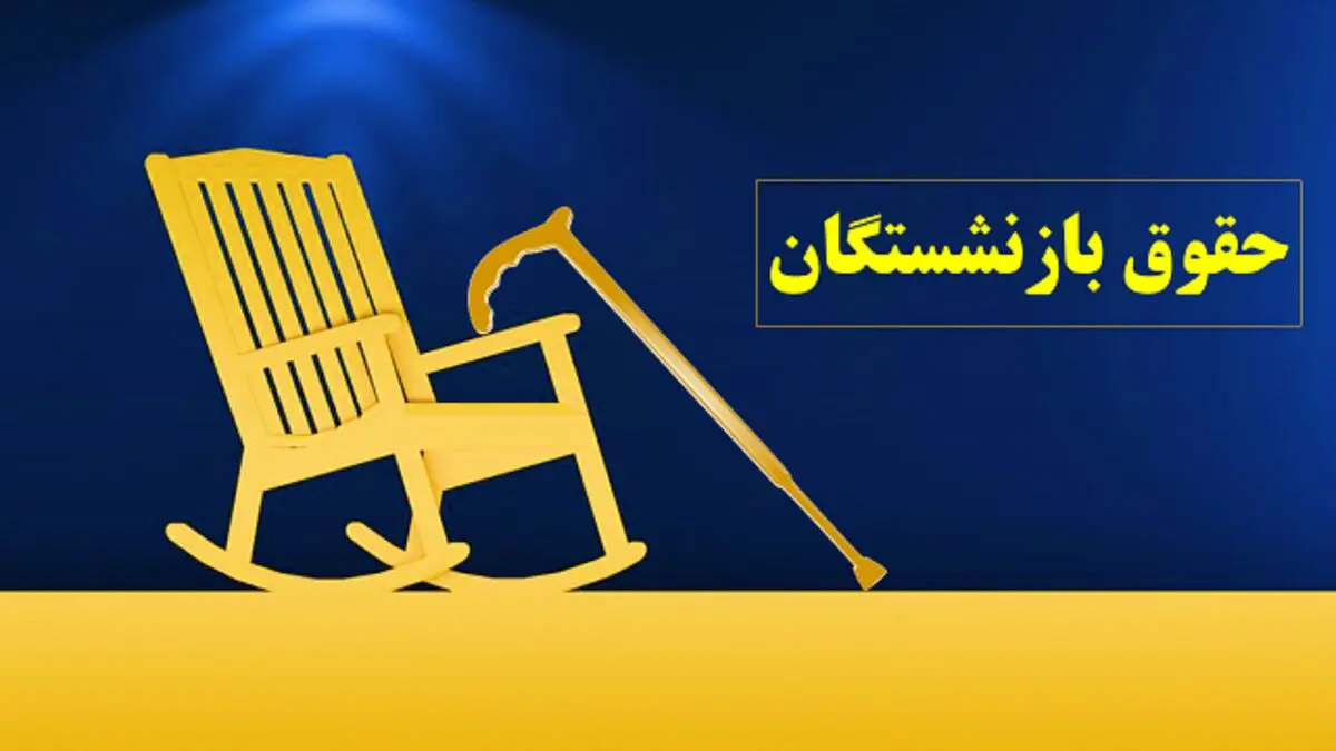 اجرای عدالت با چاشنی بی‌انصافی /چاپ پول چه بلایی سر بازارها  آورد