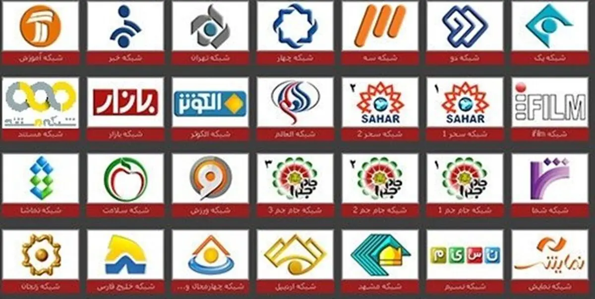فیلمهای سینمایی پایان هفته تلویزیون/ از حس دلتنگی تا چهل سالگی