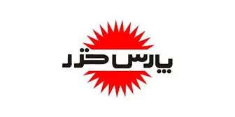 راهنمای خرید جاروبرقی پارس خزر
