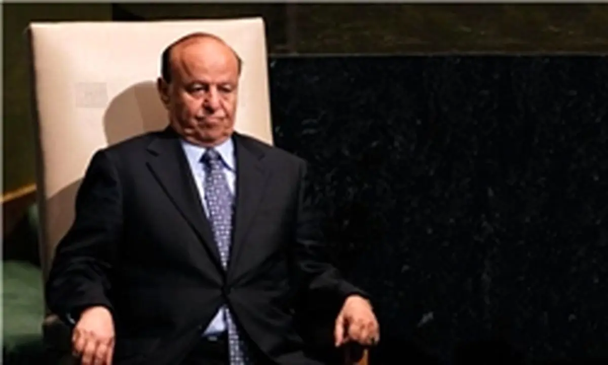 رئیس جمهور فراری یمن باز هم ایران را متهم کرد