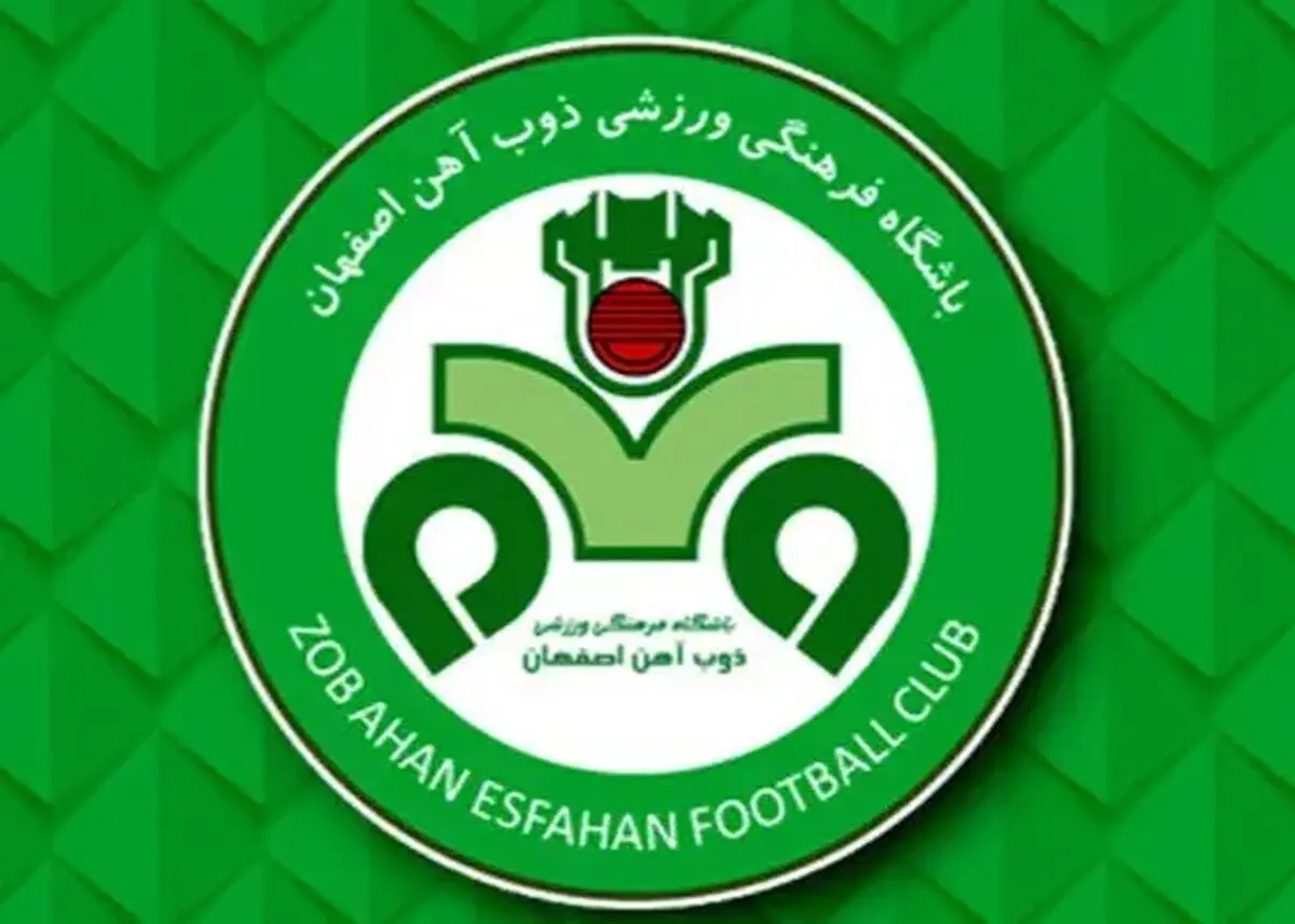 اعتراض رسمی ذوب‌آهن به داوری؛ کیفیت VAR را افزایش دهید