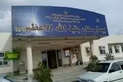 بیمارستان بشاگرد با یک پزشک عمومی اداره می شود