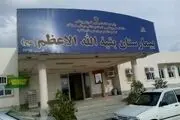 بیمارستان بشاگرد با یک پزشک عمومی اداره می شود