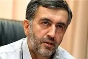 دولت پنهان سوزانده شد