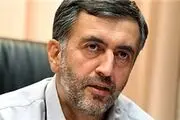 دولت پنهان سوزانده شد