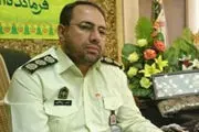 
زمین خواری 30 میلیارد ریالی در کاشان
