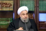 تشکیل مجمع ملی سلامت به ریاست دکتر روحانی
