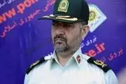 
تشدید طرح امنیت اخلاقی تا پایان تعطیلات
