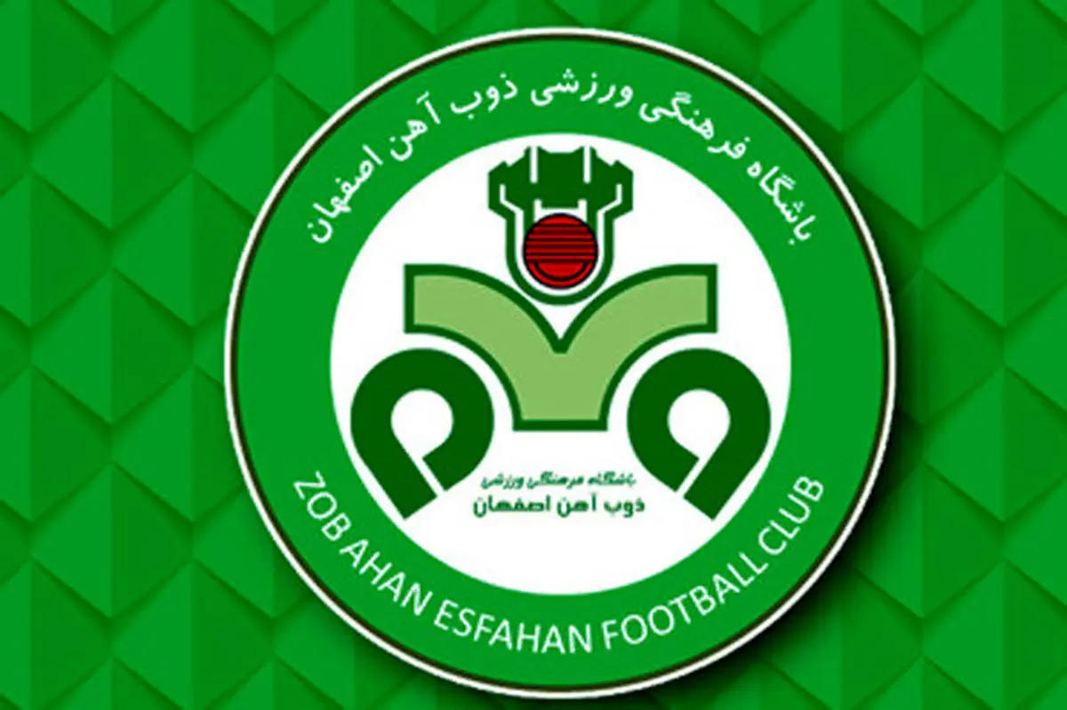 جدایی ۲ بازیکن دیگر از ذوب آهن قطعی شد