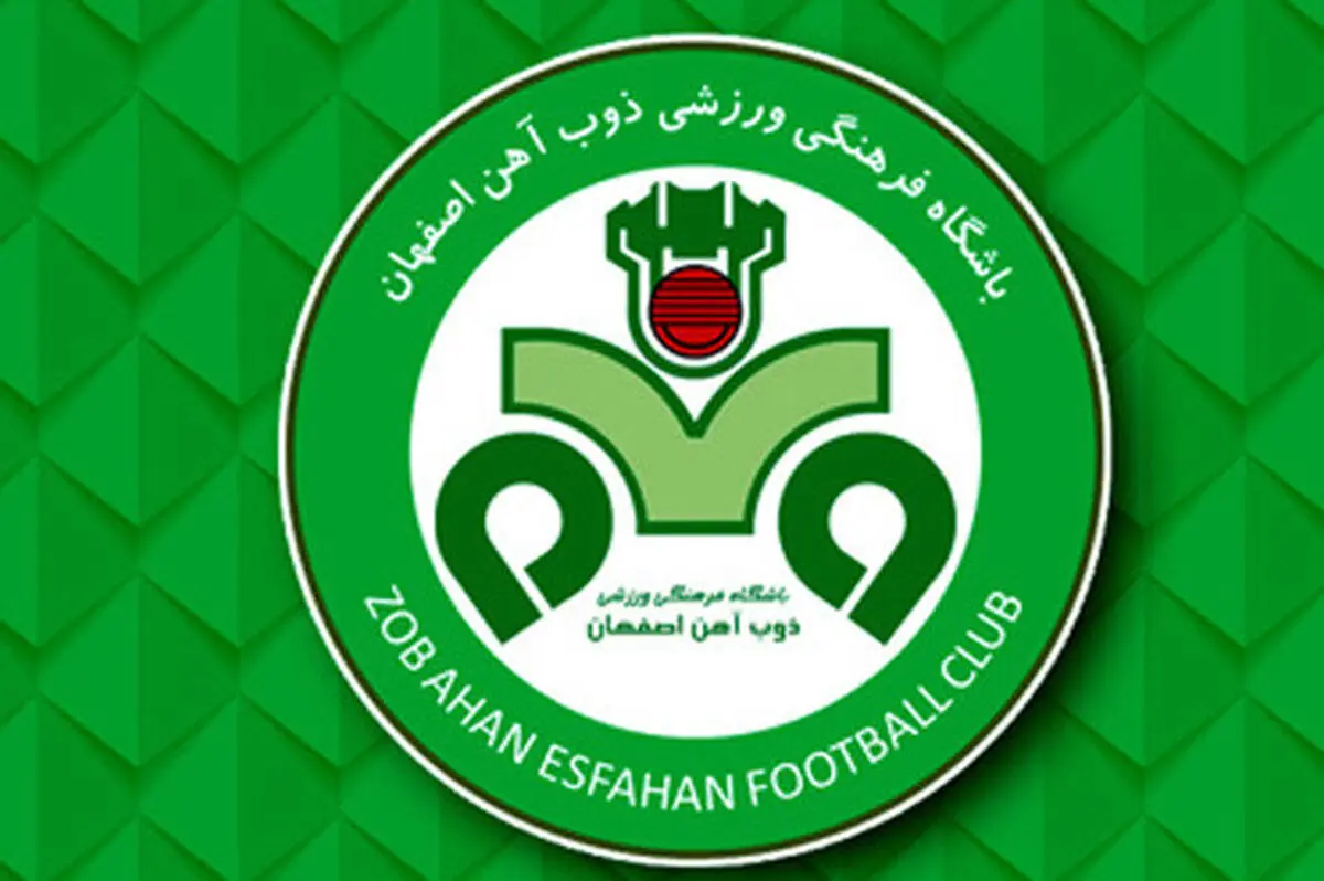 سربازان ذوب‌آهن به پادگان برگشتند