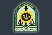 توضیح پلیس پایتخت درباره ماجرای رخ داده در یک هنرستان دخترانه