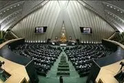 خبر مهم درباره انتخابات شورا‌ها 
