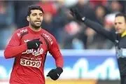 ماجرای غرامت ریزه اسپور از طارمی 