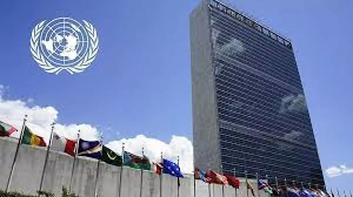 منع کارمندان سازمان ملل از شرکت در تظاهرات نژادی