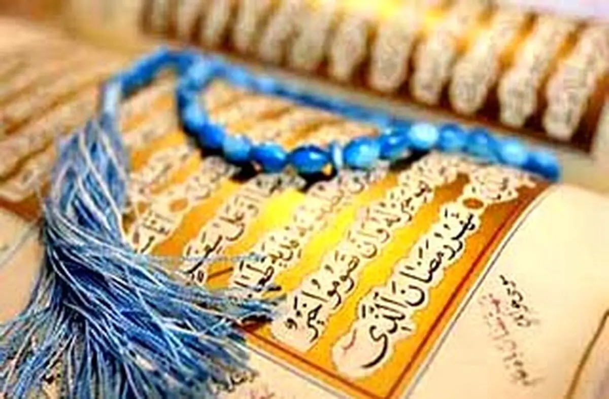تفسیر قرآن بدون روایات چه حکمی دارد؟