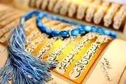 تفسیر قرآن بدون روایات چه حکمی دارد؟
