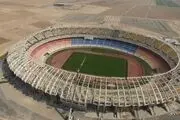 استادیوم نقش جهان به سپاهان واگذار می‌شود 