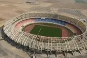 استادیوم نقش جهان به سپاهان واگذار می‌شود 