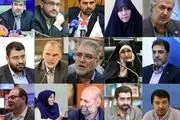 اختتامیه جشنواره ملی حاتم برگزار می شود