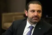 مخالفت الحریری با سخنان دیروز باسیل در حمایت از سوریه