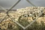 
موافقت رژیم صهیونیستی با مصادره بخش جدیدی از اراضی کرانه باختری
