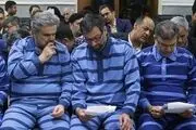 متهمان شهر رویایی پدیده به پایان خط رسیدند+ جزئیات احکام صادره