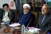 تصویب مقررات لازم برای اجرای پروژه‌های نفتی