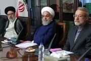تصویب مقررات لازم برای اجرای پروژه‌های نفتی