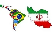 ضرورت تحکیم روابط ایران با آمریکای لاتین