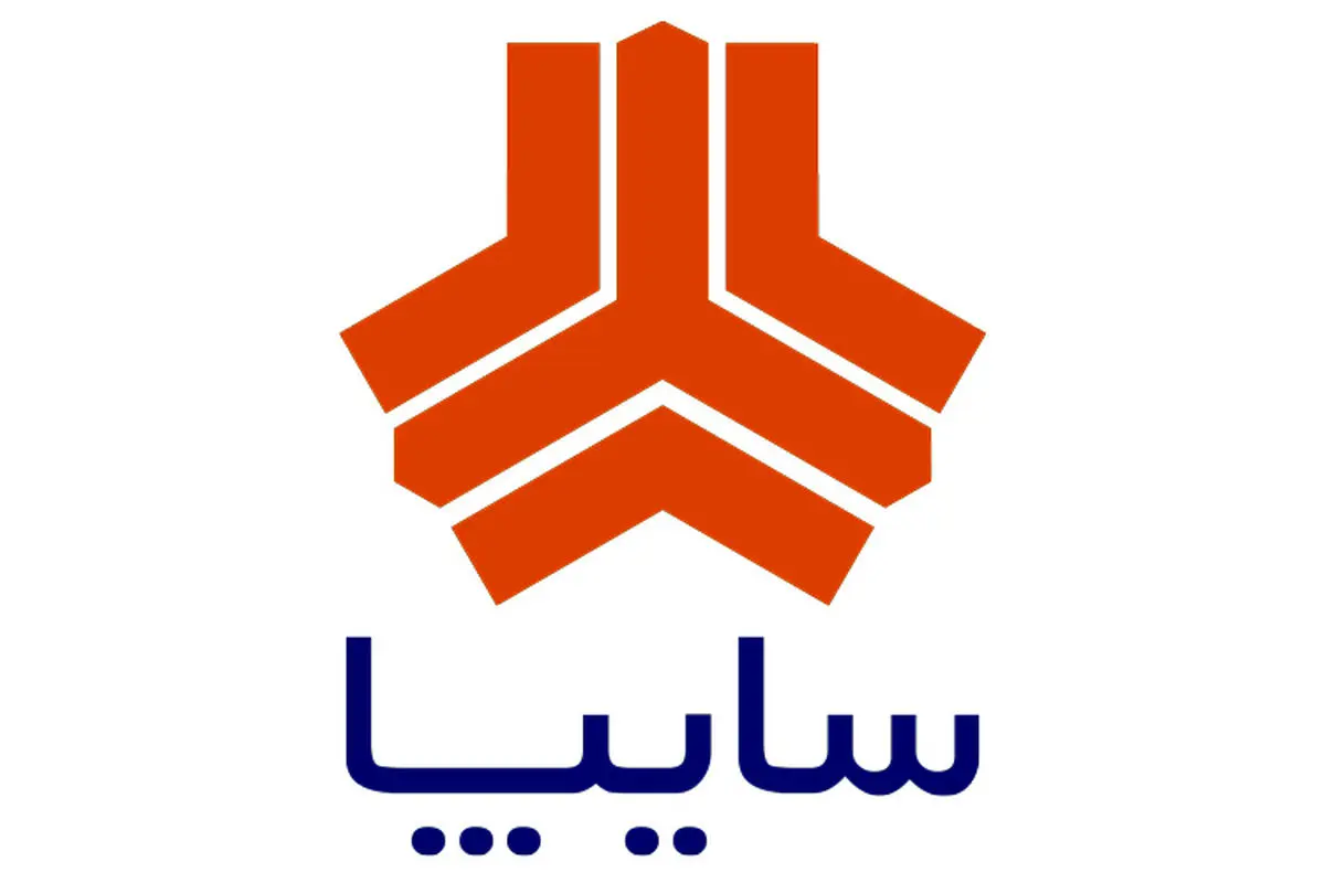 مدیرعامل جدید سایپا منصوب شد