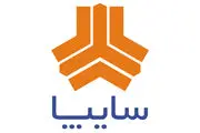 مدیرعامل جدید سایپا منصوب شد