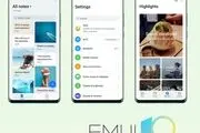 به‌روزرسانی EMUI 10، رابط کاربری جدید هوآوی از مرز 10 میلیون دستگاه عبور کرد

