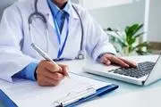 اگر این علائم را دارید حتما به پزشک مراجعه کنید