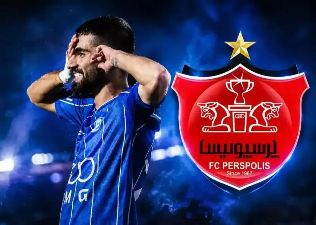 علیرضا کوشکی بین استقلال و پرسپولیس؛ جدال داغ برای ستاره آبی‌ها