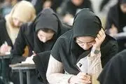 افزایش ظرفیت پذیرش در کنکور ۹۱