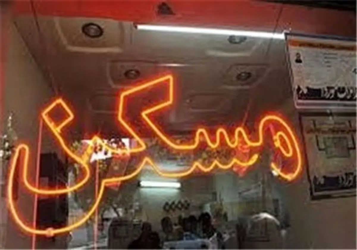 معامله ملک در ایران ارزانتر از ۸۳ کشور