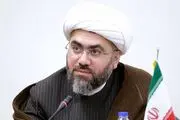 روز دختر در تقویم رسمی کشور ثبت می‌شود؟