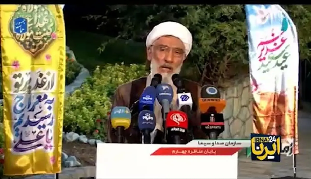 ارزیابی پورمحمدی از چهارمین مناظره انتخابات ریاست جمهوری ۱۴۰۳