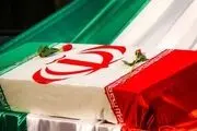 خوشا به حال آنان که بجای مردن، شهادت را انتخاب کردند