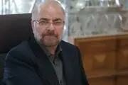 واکنش قالیباف به  آتش‌سوزی کلینیک سینا اطهر