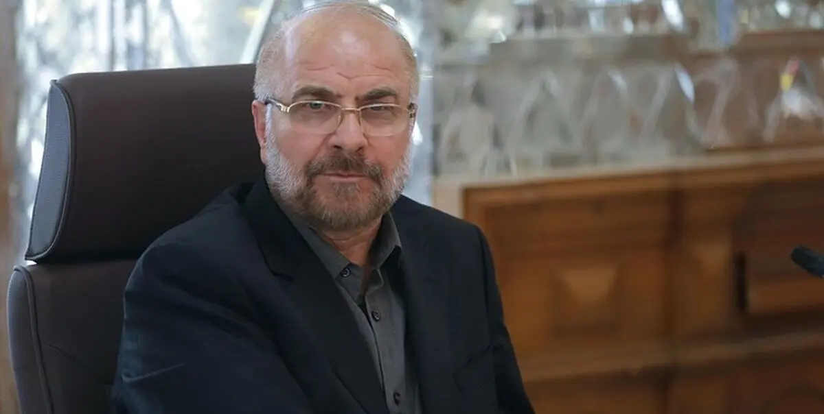 توضیحات رئیس مجلس درباره جلسه غیرعلنی امروز بهارستان