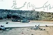 آشنایی با یاران ایرانی امام باقر(ع)