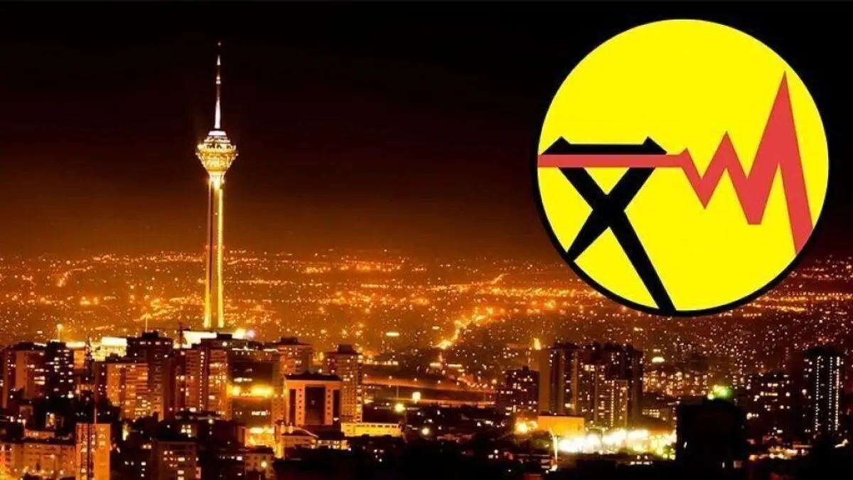 جدول قطعی برق تبریز دوشنبه ۲۹ اردیبهشت ۱۴۰۴