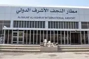 سازمان هواپیمایی هشدار داد