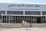 سازمان هواپیمایی هشدار داد