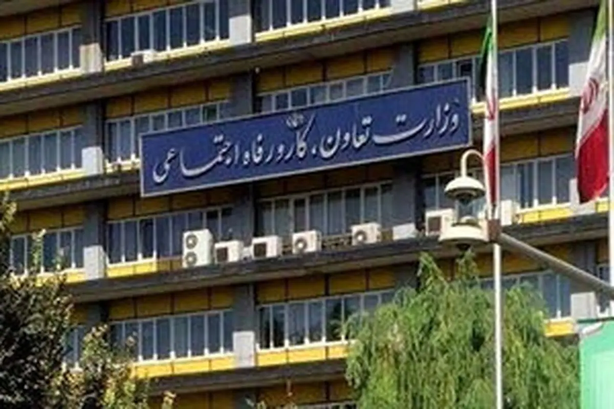 خبر خوش/ اولین حرکت مردمی دولت سیزدهم