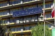 خبر خوش/ اولین حرکت مردمی دولت سیزدهم 