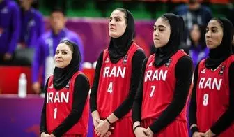 اقدام خبرساز تیم ملی بسکتبال زنان با نخواندن سرود ایران+ فیلم