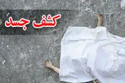 
کشف جسد دانشجوی پزشکی در سردخانه
